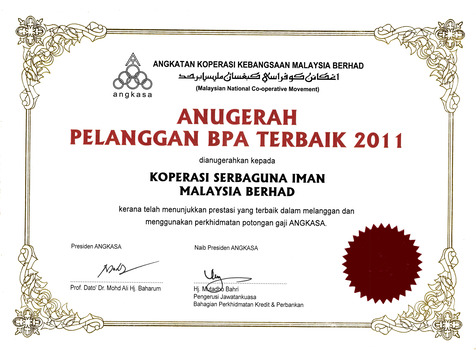Anugerah Pelanggan BPA Terbaik 2011