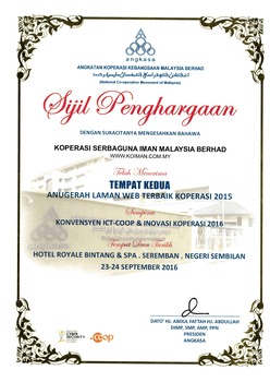 Tempat Kedua Anugerah Laman Web Terbaik Koperasi 2015 sempena Konvensyen ICT-COOP & Inovasi Koperasi 2016