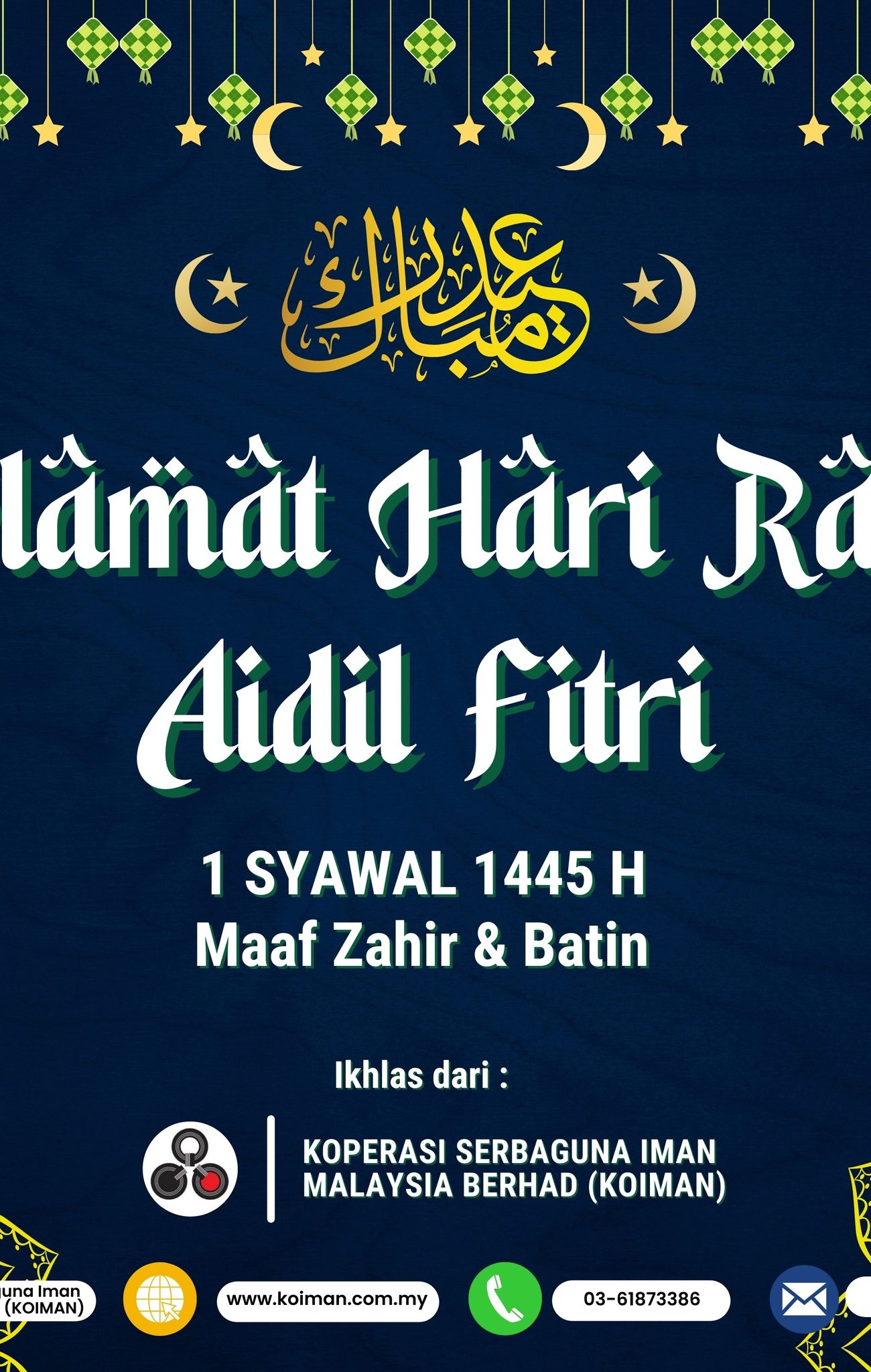 selamat hari raya