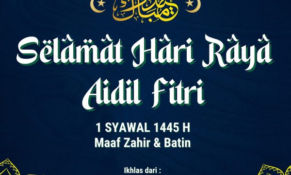 selamat hari raya